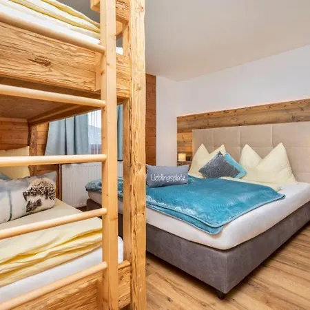 Aignerhof Апартаменты Флахау